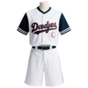 High Quality Wholesale Customized Digital Printing Antibacterial Anti-Wrinkle Non-Fading Sports Fitness Outdoor Softball Suit