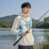 Custom Quick-Drying Fishing Clothing Men's Breathable Sun Protection Clothing Men's Ice Silk Upf50+ Anti-Ultraviolet Clothing
