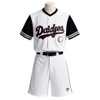 High Quality Wholesale Customized Digital Printing Antibacterial Anti-Wrinkle Non-Fading Sports Fitness Outdoor Softball Suit