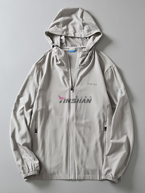 New Hot-selling Technology Ice Silk Four-sided Elastic Summer Men's Thin Breathable Hooded Skin Clothing Golf/Tennis Sun Hoodie