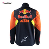Red Bull Racing Club Jacket