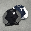 2025 Autumn New Product 80% Polyester 20% Cotton Embroidery Printing Warm Washable American Casual Men's Jacket Baseball Jacket