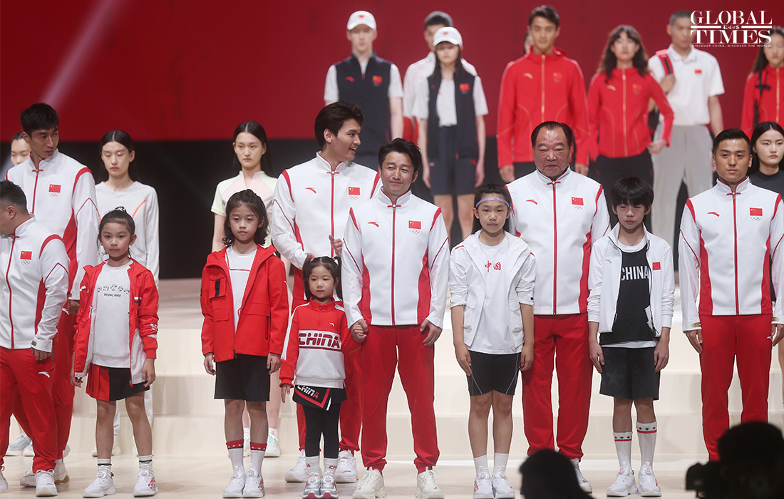 Teamwear Olympics China Team Yinshan Sportswear