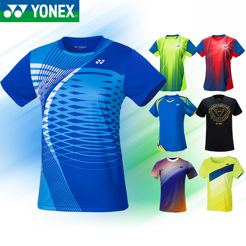 Younex Sportswear Yinshan