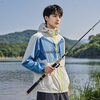 Custom Quick-Drying Fishing Clothing Men's Breathable Sun Protection Clothing Men's Ice Silk Upf50+ Anti-Ultraviolet Clothing