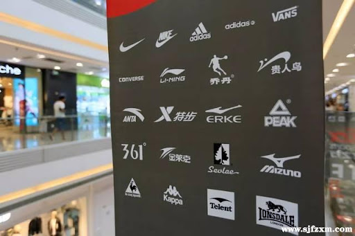 List of Best Sportswear Brands and Manufacturers in China