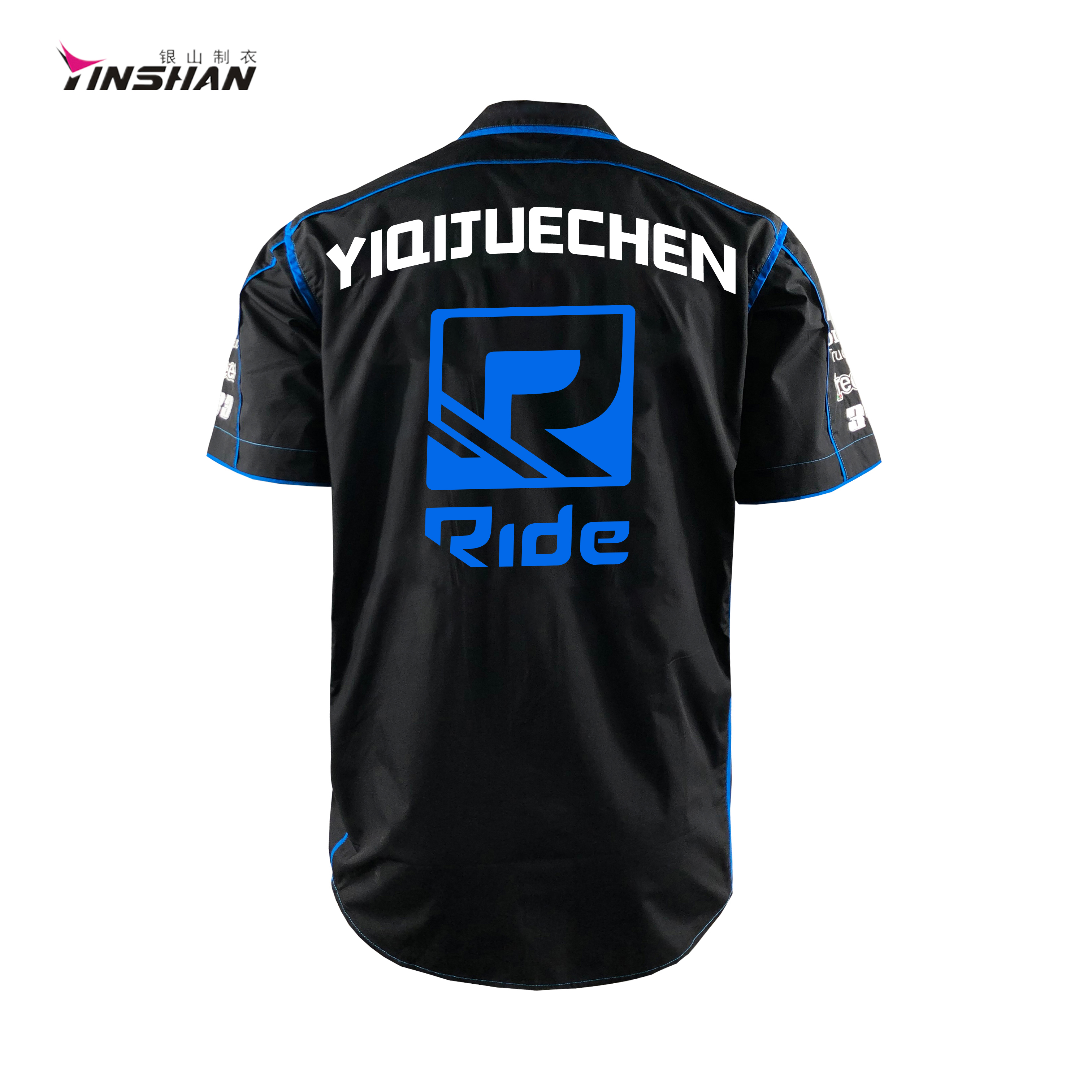 Customized Logo Polyester Elastane Sports Shirts with High Density Embroidery 1b