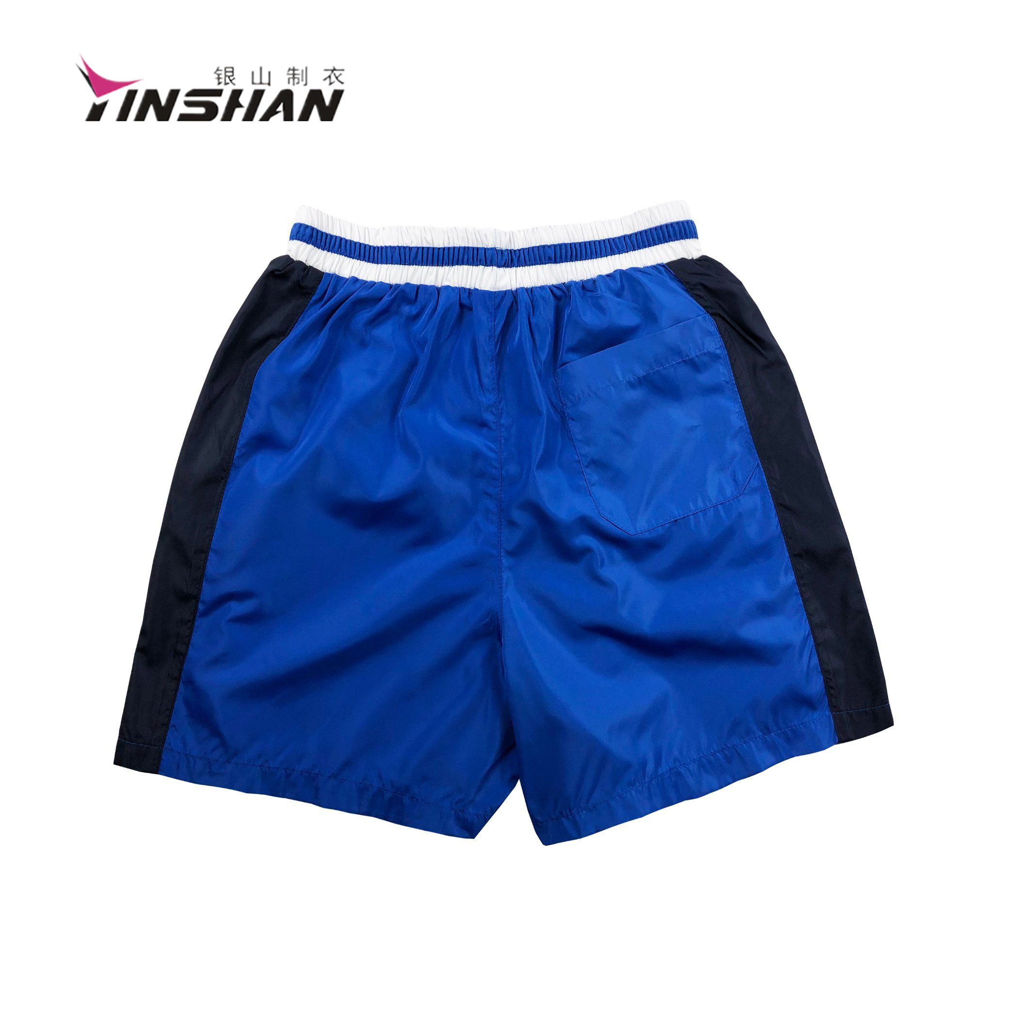 Custom Men's Sports Shorts