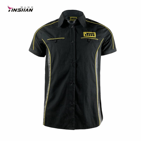 Custom Logo Work T-shirt