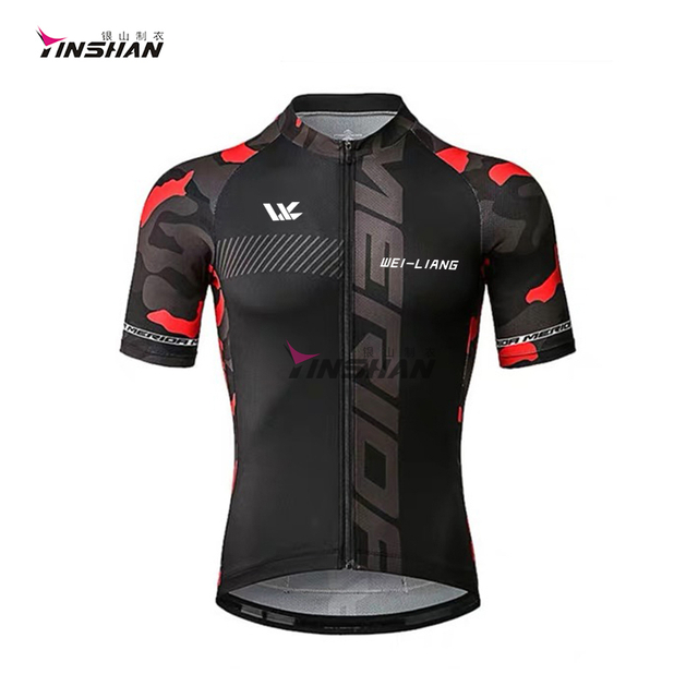 Logo Design Zipper Cycling Jacket