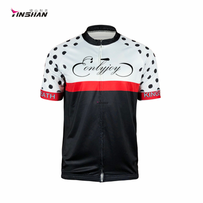 Design Pattern Cycling Breathable Quick-drying T-shirt