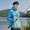 Custom Quick-Drying Fishing Clothing Men's Breathable Sun Protection Clothing Men's Ice Silk Upf50+ Anti-Ultraviolet Clothing